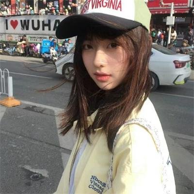 你好我的爱