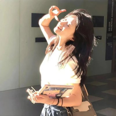透明的我们